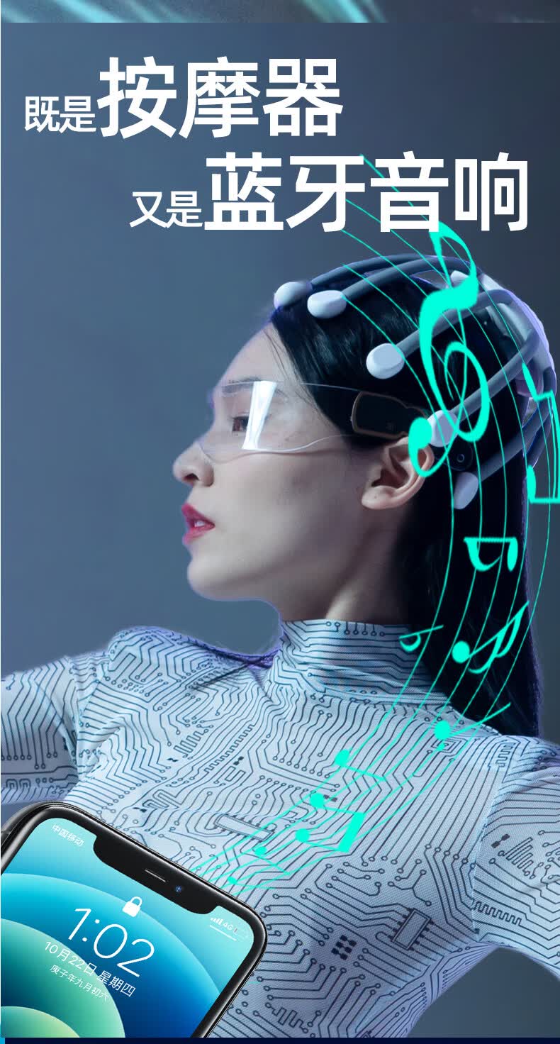 产品详情14